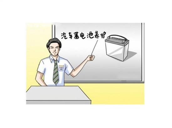 蓄電池維護(hù)保養(yǎng)都有哪些誤區(qū)？