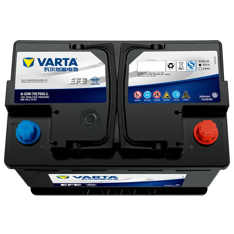 啟停電瓶一般能用幾年？