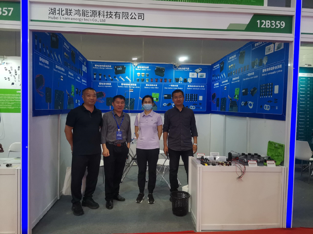 “深”情相約，聯(lián)鴻邀您共聚第十五屆深圳國(guó)際電池展